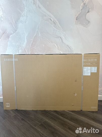 Samsung Neo qled 8K QN700B 