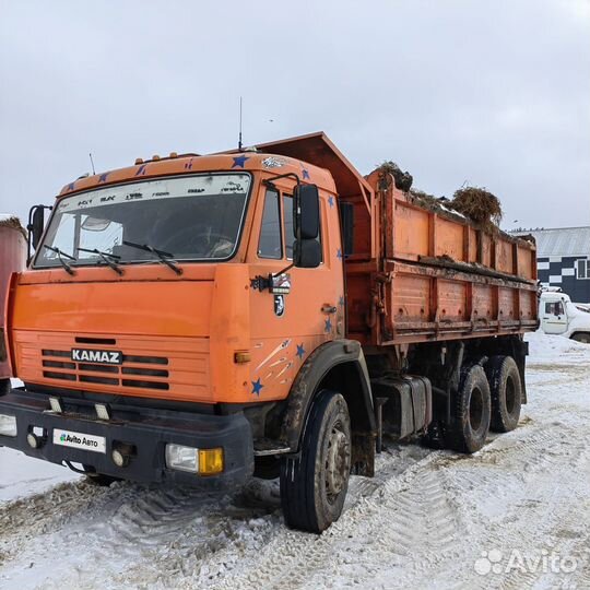 Гидромолот soosan sb40