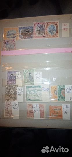 Марки разных стран