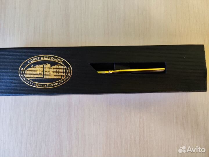 Ручка шариковая Совет Федерации