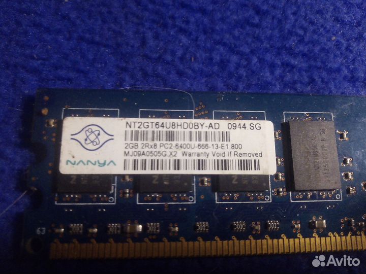 Оперативная память 2 Гб DDR2 (Kingston, Nanya)