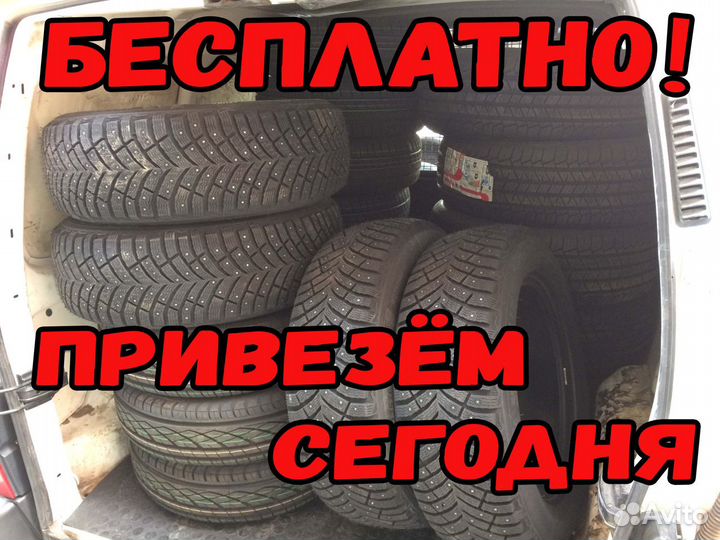 Nokian Tyres Nordman 8 SUV 215/65 R16