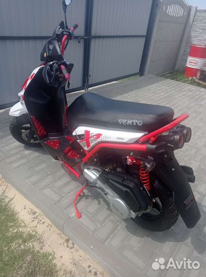 Скутер