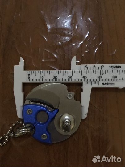 Брелок на ключи