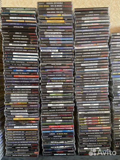 PS1 Диски с играми PlayStation One Штамповка