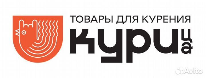 Продавец табачной продукции