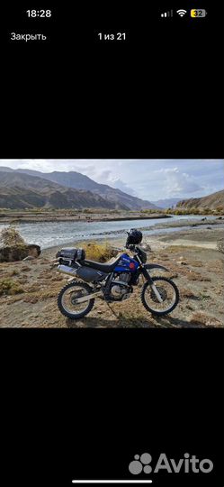 Suzuki DR650se