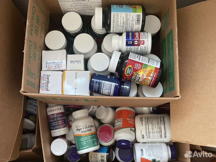 Айхерб детский выкуп