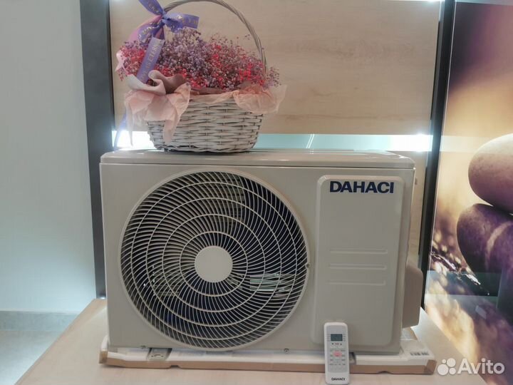 Кондиционер сплит-система с установкой