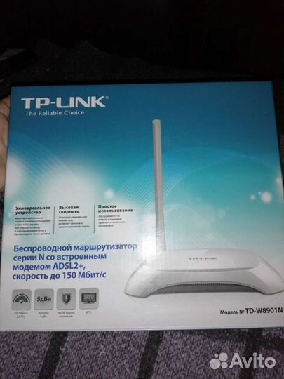 Wifi роутер TP-Link