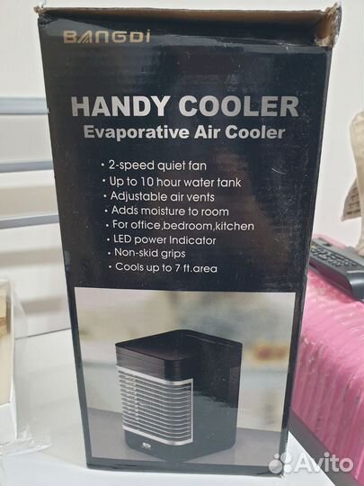 Ионизатор воздуха