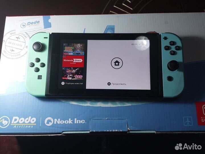 Nintendo switch animal crossing edition