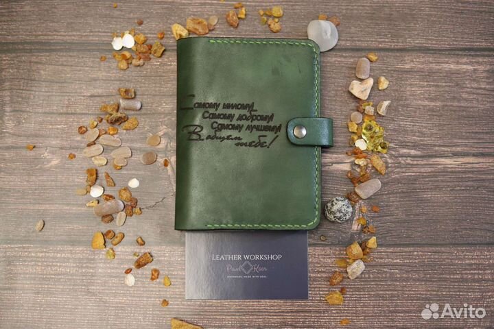 Обложка на паспорт натуральная кожа
