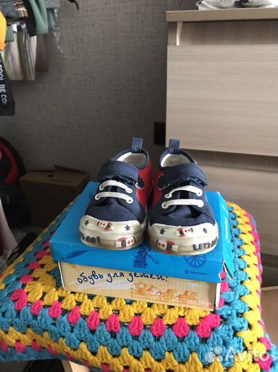 Кеды для мальчика