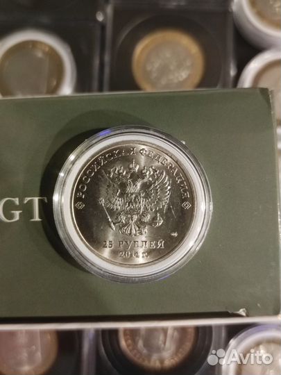 Коллекционная монета. Лучик и Снежинка