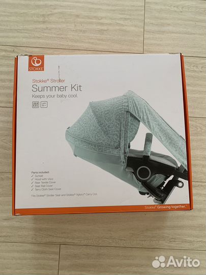Летний кит для Stokke