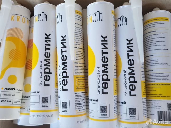 Герметик силиконовый прозрачный