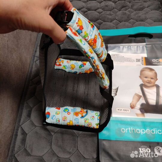 Бандаж фиксирующий нижних конечностей