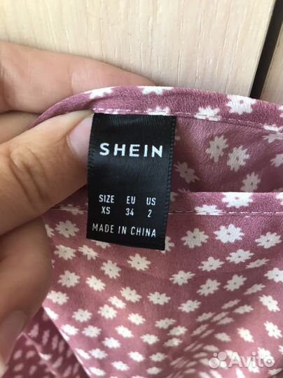 Женские вещи пакетом