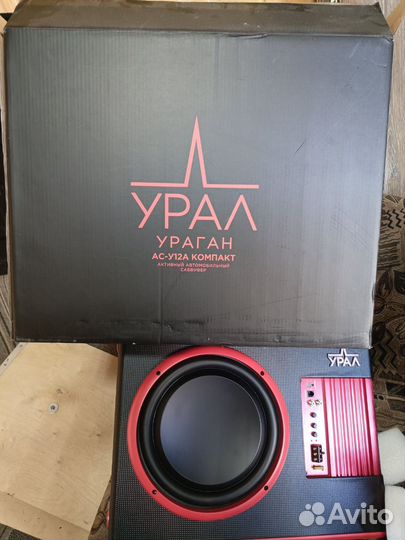 Сабвуфер Урал Ураган ac-y12a компакт