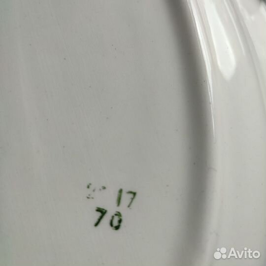 Блюдо большое 36*25 см Зик