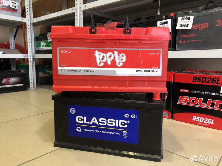 Аккумулятор 100Ач. Доставка Краснодар