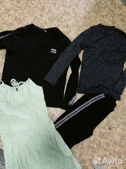 Вещи пакетом