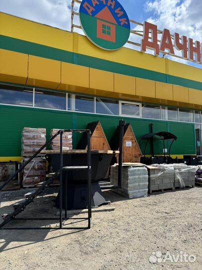 Банный чан на дровах