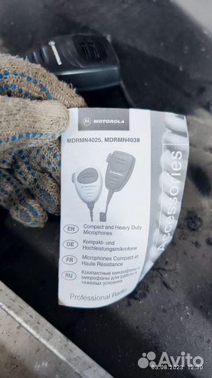 Тангента для рации Motorola (оригинал)