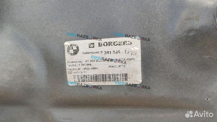 Задняя часть подкрылка переднего правого BMW 1