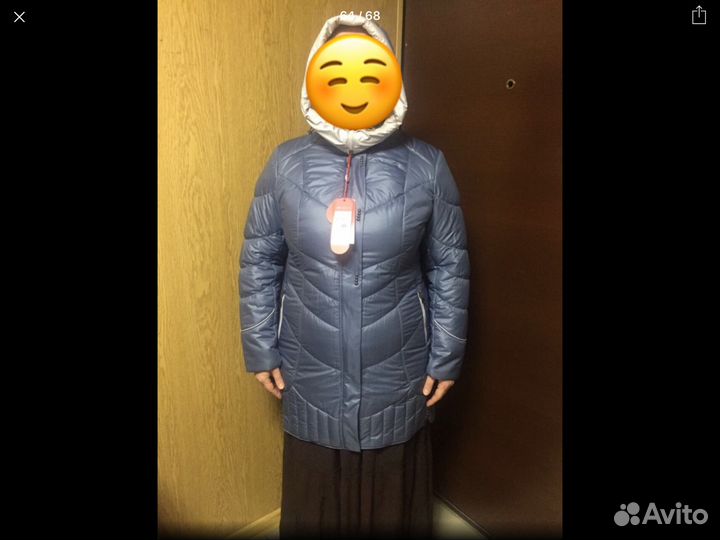 Куртка новая