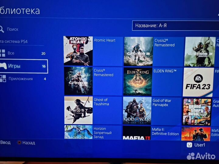 Ps4 pro белая+15 супер игры