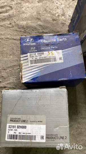 Топливные фильтры hyundai-kia