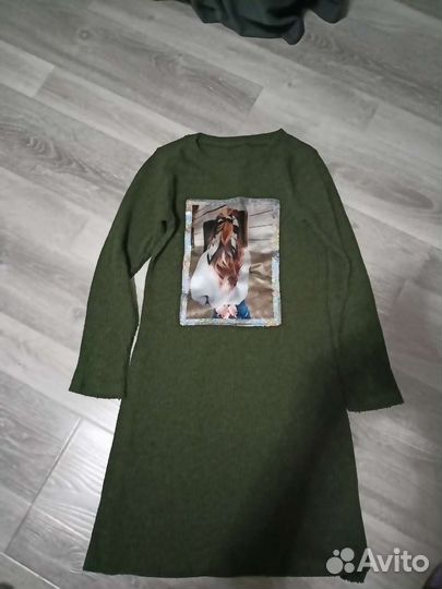 Вещи пакетом