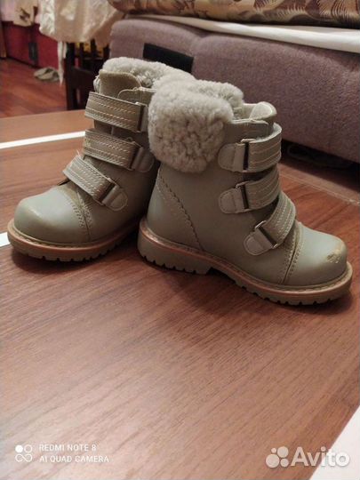 Ботинки зима