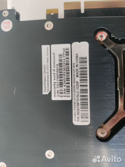 Видеокарта Gainward GTX 1080 Ti 11 gb Phoenix