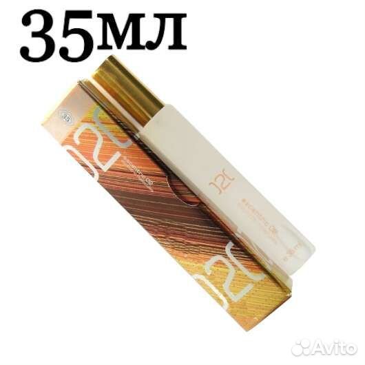 Духи ручка 35 мл