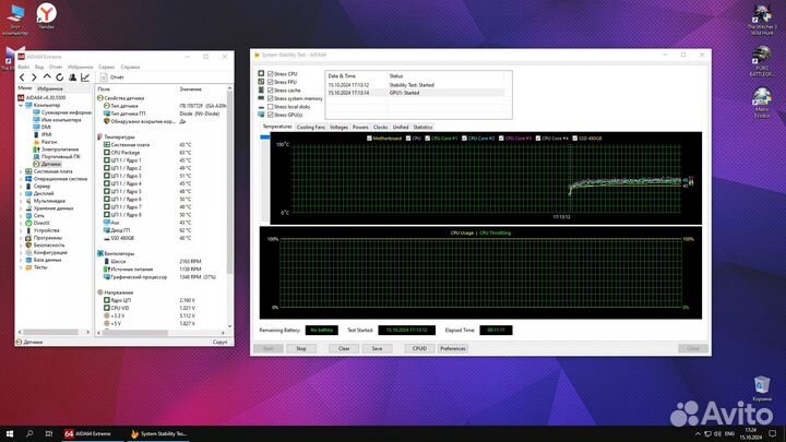 Игровой Компьютер GTX1060\16GB\SSD480\8(16)