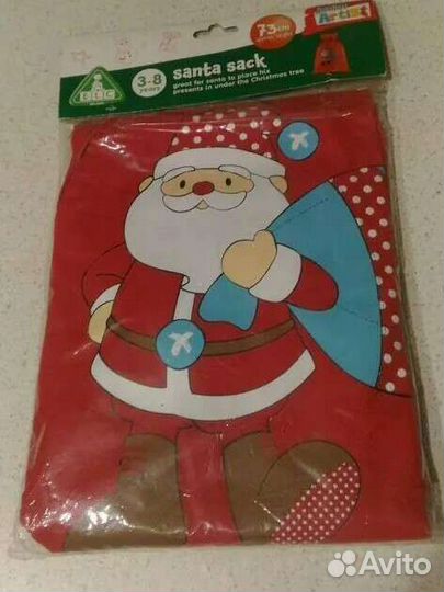 Мешок Деда Мороза