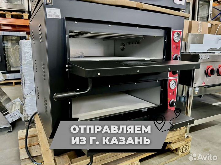 Пицца 2 сек HEP-2, 8 пицц