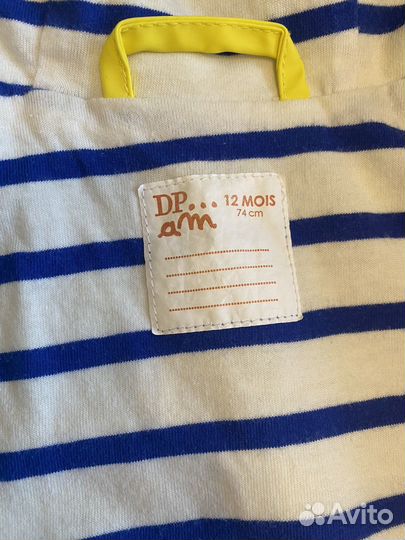 Парка дождевик куртка