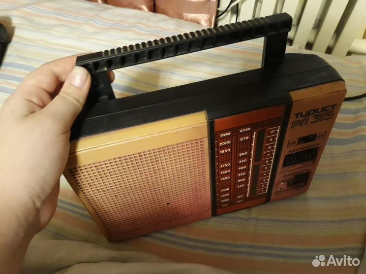 Радио СССР Турист рп 315