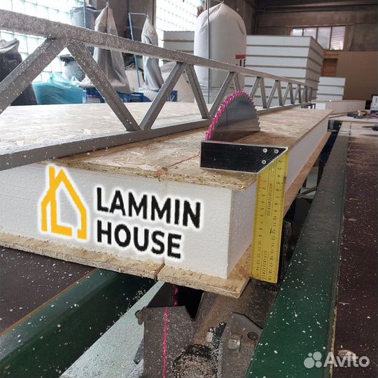 Сип панели. Сендвич панели 2800х625х224 мм