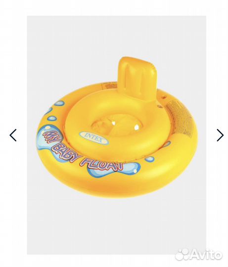 Intex детский надувной круг с сиденьем