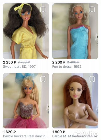 Куклы барби 90х 80х barbie mattel