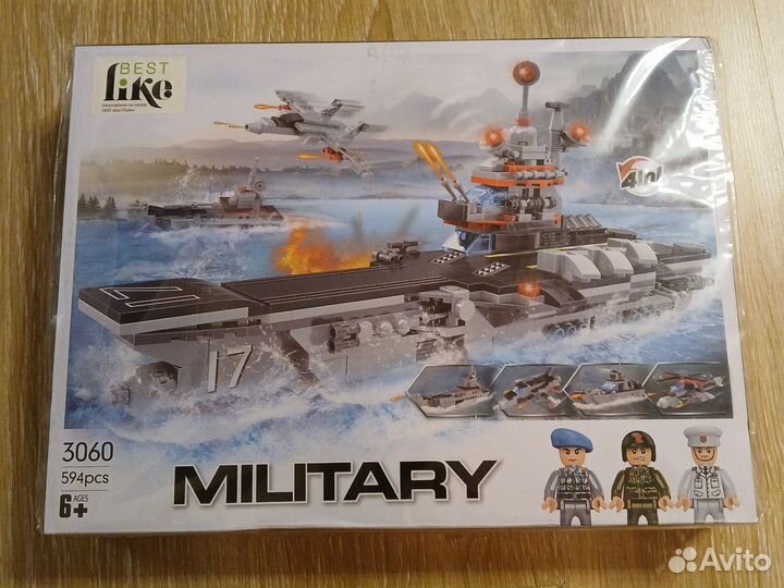 Модель авианосец