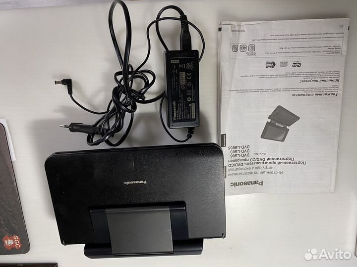 Портативный видеопроигрыватель