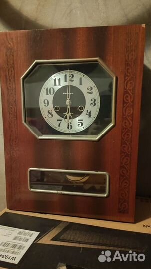 Часы настенные Янтарь с маятником СССР с боем