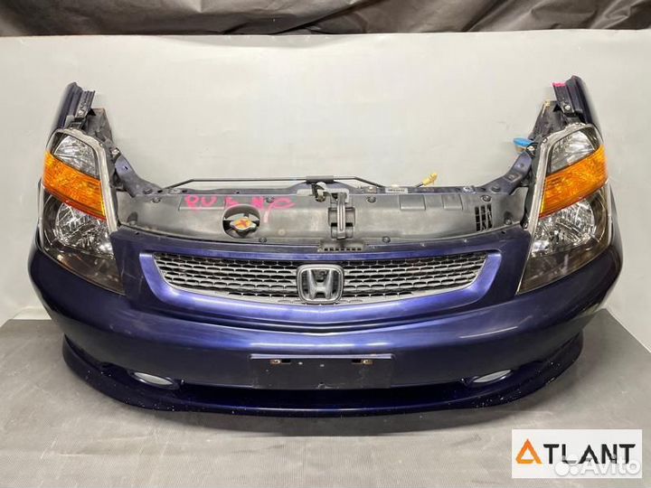 Nose cut honda stream