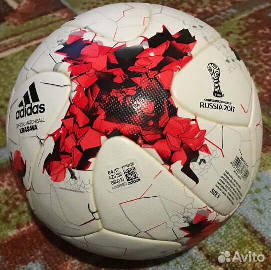 Официальный игровой футбольный мяч Adidas Krasava